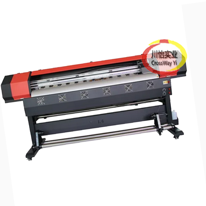 Large Format Sublimation Printer - 넓은 포맷 로터리 염료 승화 프린터,