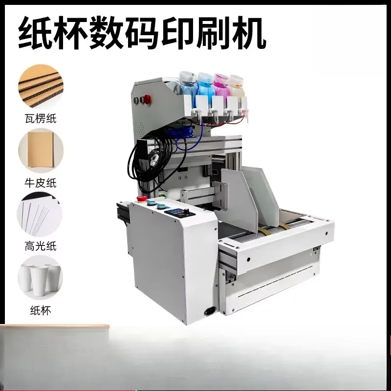 2026년 핫세일 데스크탑 종이컵 프린터 원패스 데스크 - Commercial Digital Printing 리뷰 및 가격
