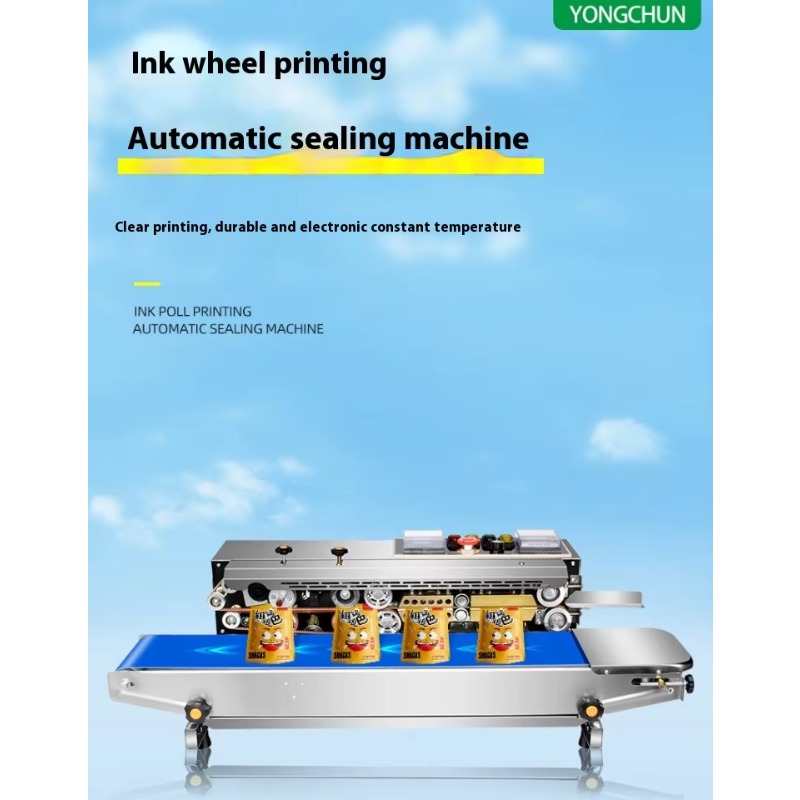상업용 잉크 인쇄 날짜 배치 번호 인쇄 포장 알루미늄  - Commercial Printing And Packaging 리뷰 및 가격
