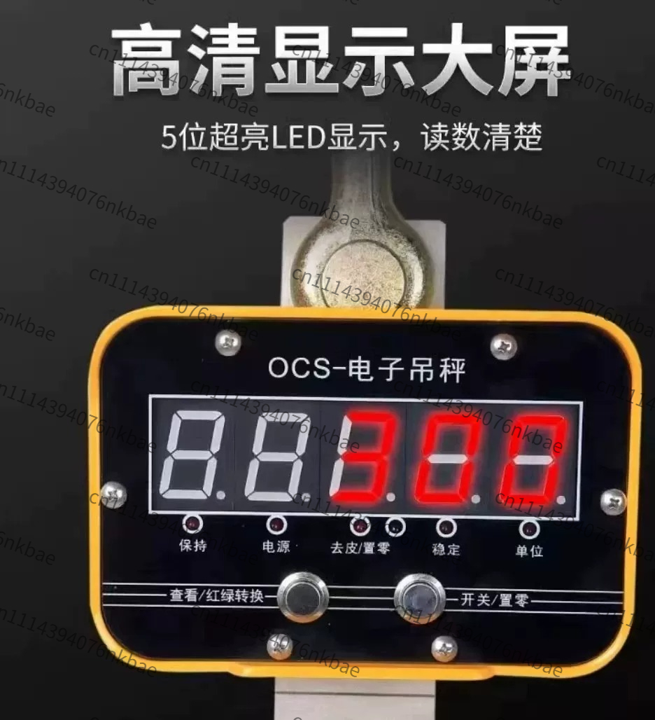 무선 인쇄 전자 크레인 저울, 3T 5T 10T 휴대용 - Commercial Digital Printing 리뷰 및 가격