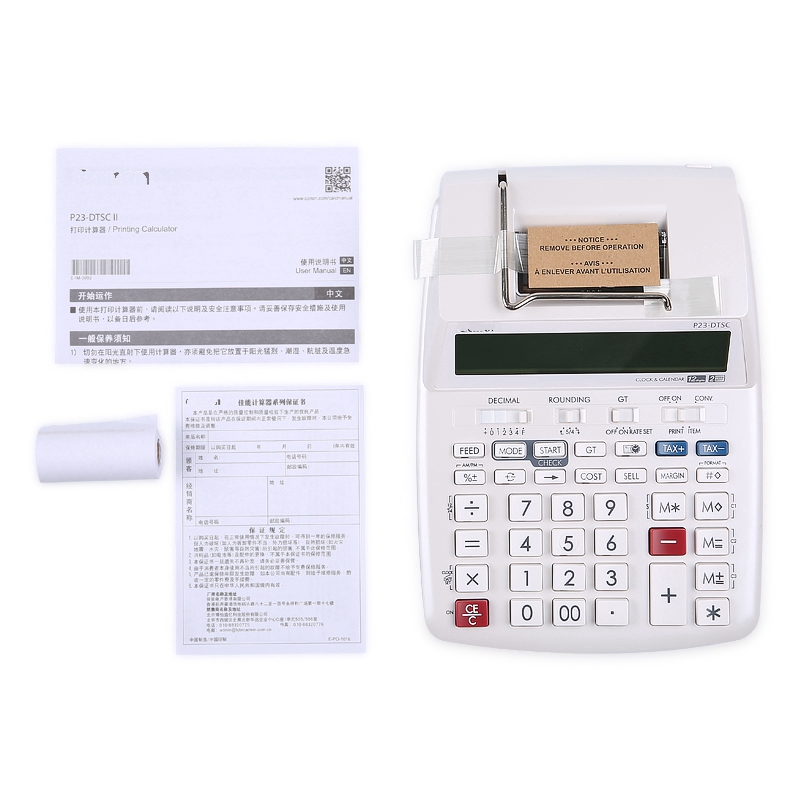 컴퓨터 배터리 또는 AC 전원 P23-DTSC 2색 인 - Commercial Printing Types 리뷰 및 가격
