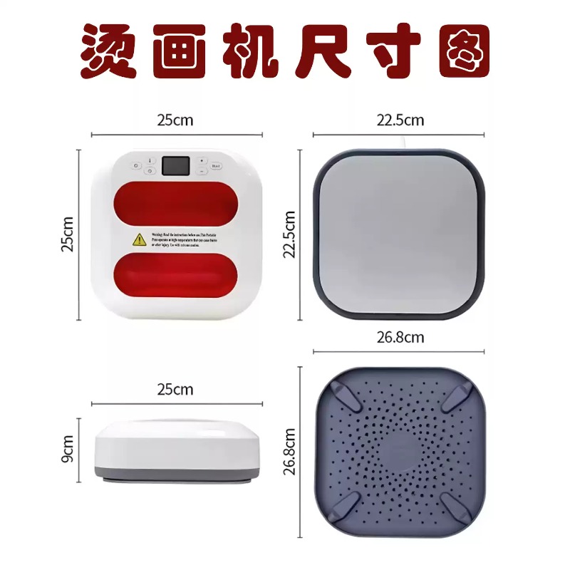 가정용 상업용 열프레스 기계, 비즈 및 라인스톤 DIY - Commercial Printing Types 리뷰 및 가격