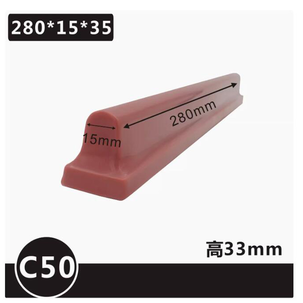 C형 공압 롱 바 인쇄 고무 헤드 패드, 25 도 경도 - Commercial Printing Types 리뷰 및 가격