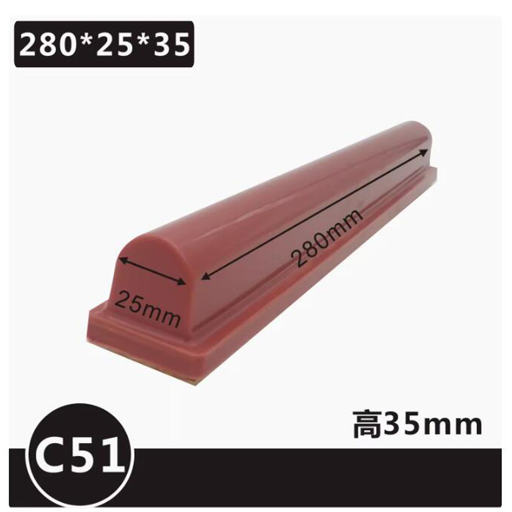 C형 공압 롱 바 인쇄 고무 헤드 패드, 25 도 경도 - Commercial Printing Types 리뷰 및 가격