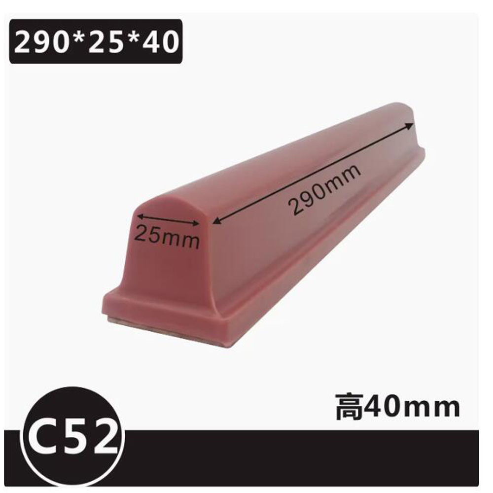 C형 공압 롱 바 인쇄 고무 헤드 패드, 25 도 경도 - Commercial Printing Types 리뷰 및 가격