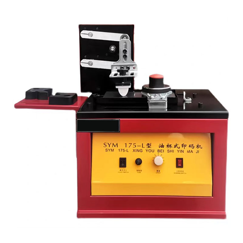 SYM175-L 새겨진 강판 스크레이퍼 유형 자동 전기 - Commercial Printing Types 리뷰 및 가격