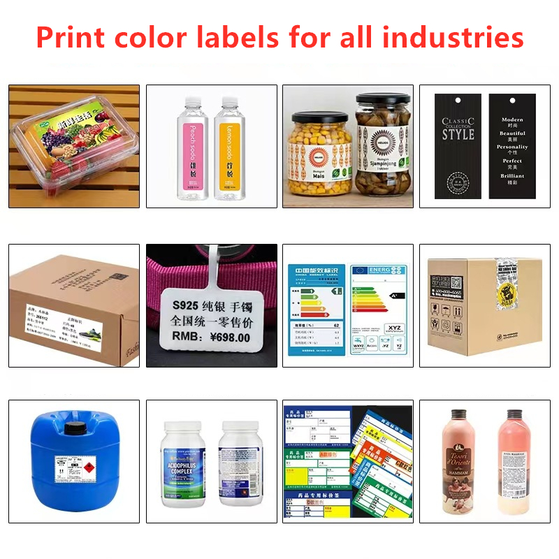 엡손 TM-C3520 컬러 자가 점착 라벨 프린터용 풀 - Commercial Digital Printing 리뷰 및 가격