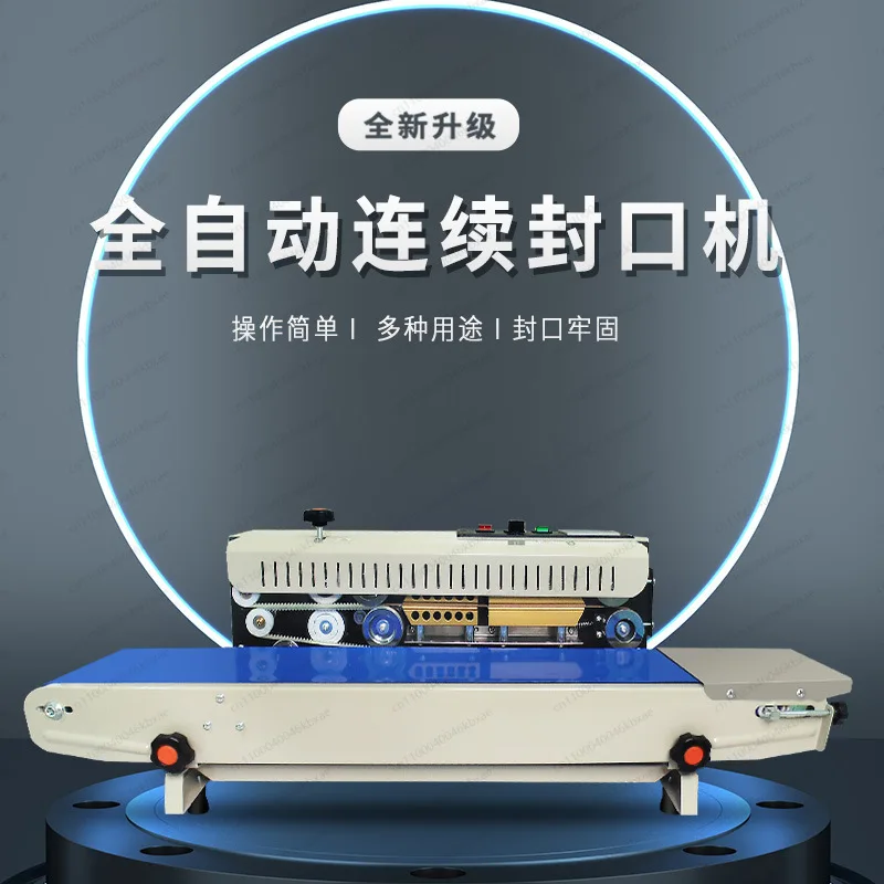 상업용 900형 연속 날짜 인쇄 알루미늄 호일 비닐봉투 - Commercial Printing Types 리뷰 및 가격