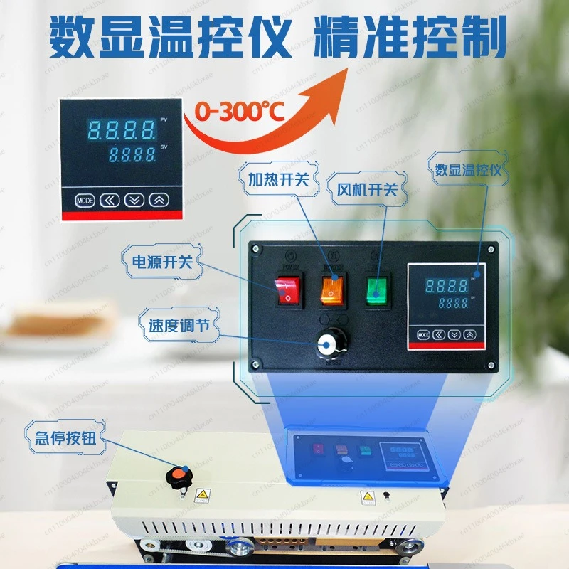 상업용 900형 연속 날짜 인쇄 알루미늄 호일 비닐봉투 - Commercial Printing Types 리뷰 및 가격