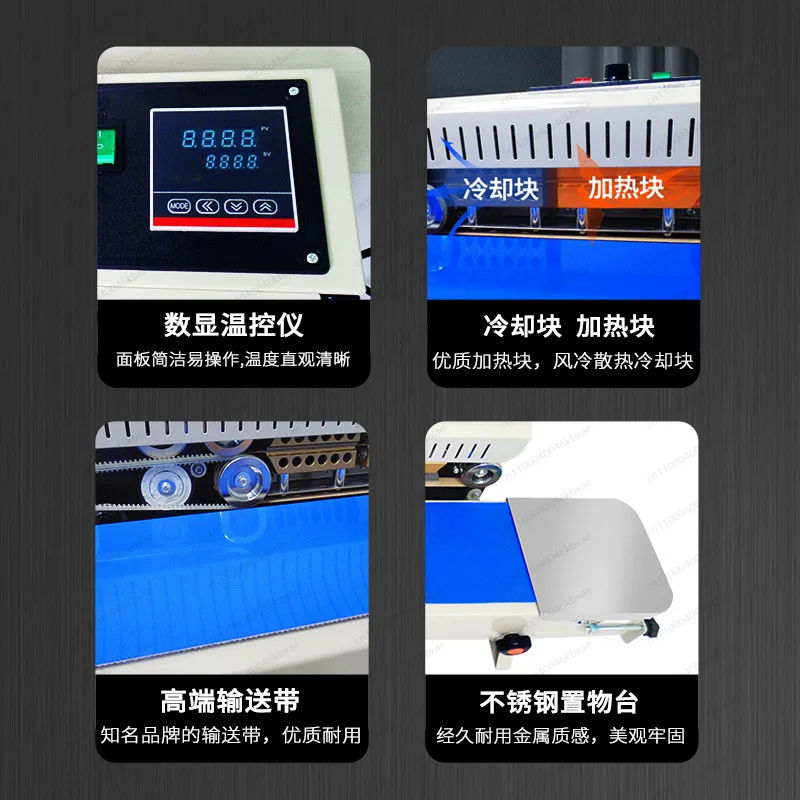 상업용 900형 연속 날짜 인쇄 알루미늄 호일 비닐봉투 - Commercial Printing Types 리뷰 및 가격
